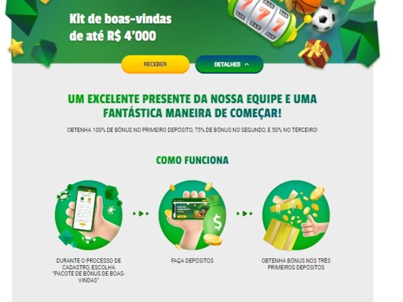 Приветственный пакет до 4000 реалов